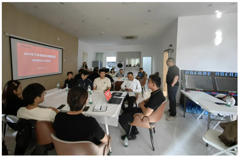 智慧碰撞，团队共融：一场别开生面的跨部门研讨与团建盛宴